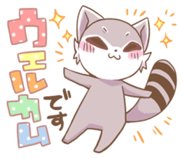 LOVE!Raccoons&Rabbit 2 sticker #4065648