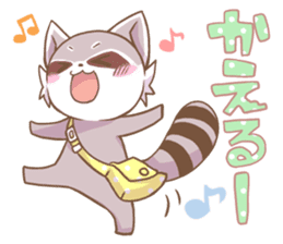 LOVE!Raccoons&Rabbit 2 sticker #4065649