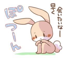 LOVE!Raccoons&Rabbit 2 sticker #4065652