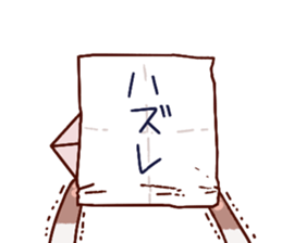 Spoiled lover are to you 2 sticker #4065931