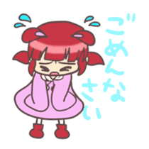 Kawaii Rabiko Life and greeting ver.1 sticker #4065950