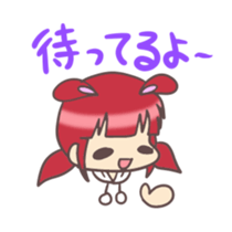 Kawaii Rabiko Life and greeting ver.1 sticker #4065955