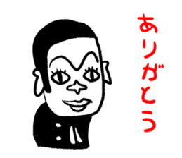 Nostalgia Gakuen sticker #4066341