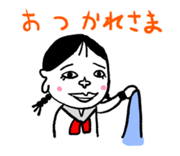 Nostalgia Gakuen sticker #4066357