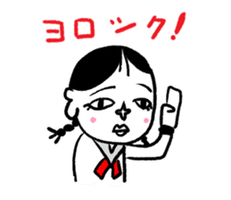 Nostalgia Gakuen sticker #4066361