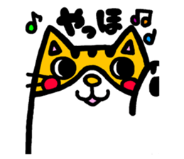 Maruneko ataro 4 sticker #4066456