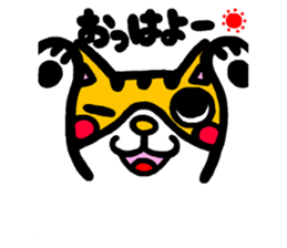 Maruneko ataro 4 sticker #4066457