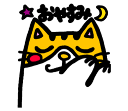 Maruneko ataro 4 sticker #4066458