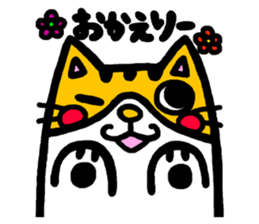 Maruneko ataro 4 sticker #4066462