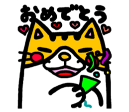 Maruneko ataro 4 sticker #4066464