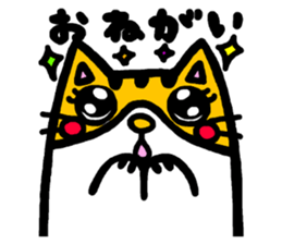 Maruneko ataro 4 sticker #4066470