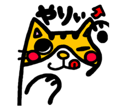 Maruneko ataro 4 sticker #4066473