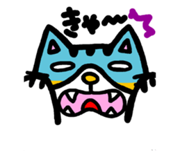 Maruneko ataro 4 sticker #4066475