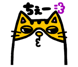 Maruneko ataro 4 sticker #4066477