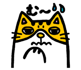 Maruneko ataro 4 sticker #4066479