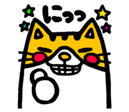 Maruneko ataro 4 sticker #4066481