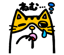 Maruneko ataro 4 sticker #4066482