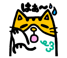 Maruneko ataro 4 sticker #4066483