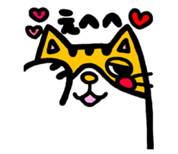 Maruneko ataro 4 sticker #4066488