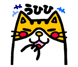 Maruneko ataro 4 sticker #4066489