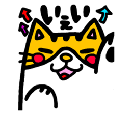 Maruneko ataro 4 sticker #4066490