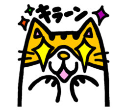 Maruneko ataro 4 sticker #4066492