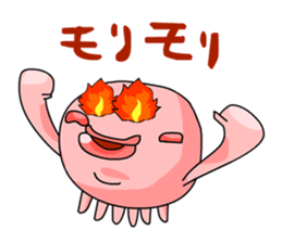 Octopus friends sticker #4066509