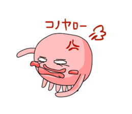 Octopus friends sticker #4066513