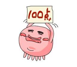 Octopus friends sticker #4066514