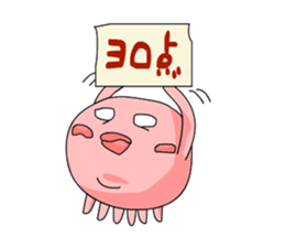 Octopus friends sticker #4066515