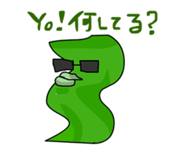 Octopus friends sticker #4066522