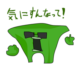 Octopus friends sticker #4066523