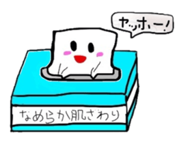 Smooth tissue sticker #4067056