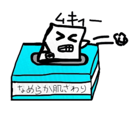 Smooth tissue sticker #4067058