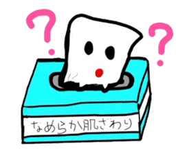 Smooth tissue sticker #4067063