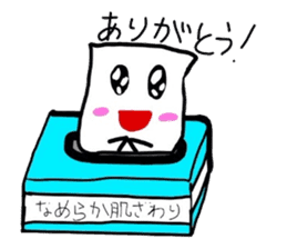 Smooth tissue sticker #4067066