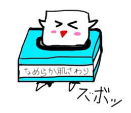 Smooth tissue sticker #4067067