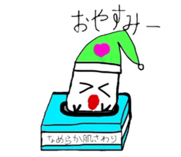 Smooth tissue sticker #4067070