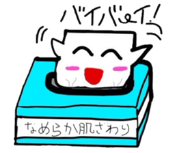 Smooth tissue sticker #4067071