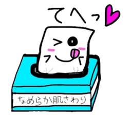 Smooth tissue sticker #4067073