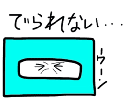 Smooth tissue sticker #4067079