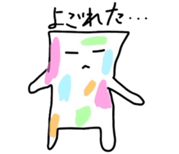 Smooth tissue sticker #4067080