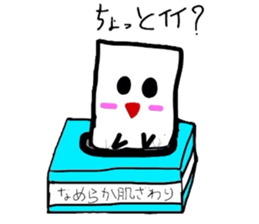 Smooth tissue sticker #4067081