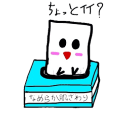 Smooth tissue sticker #4067081