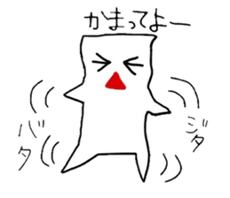 Smooth tissue sticker #4067082