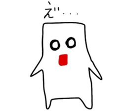 Smooth tissue sticker #4067083