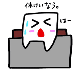 Smooth tissue sticker #4067085