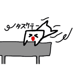 Smooth tissue sticker #4067086