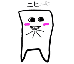 Smooth tissue sticker #4067087