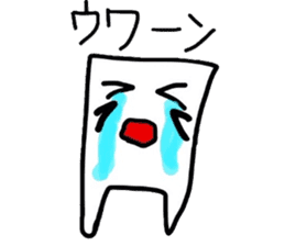 Smooth tissue sticker #4067088